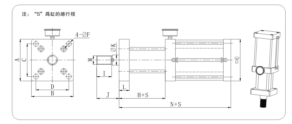JRG復(fù)合式氣液增壓缸產(chǎn)品介紹3 JRG復(fù)合式氣液增壓缸設(shè)計(jì)圖