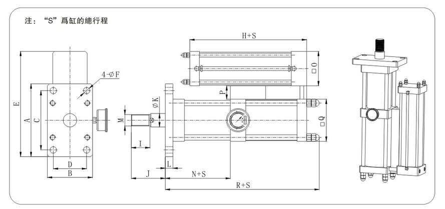 JRT倒裝型增壓缸產(chǎn)品介紹3 JRT倒裝型氣液增壓缸設(shè)計(jì)圖