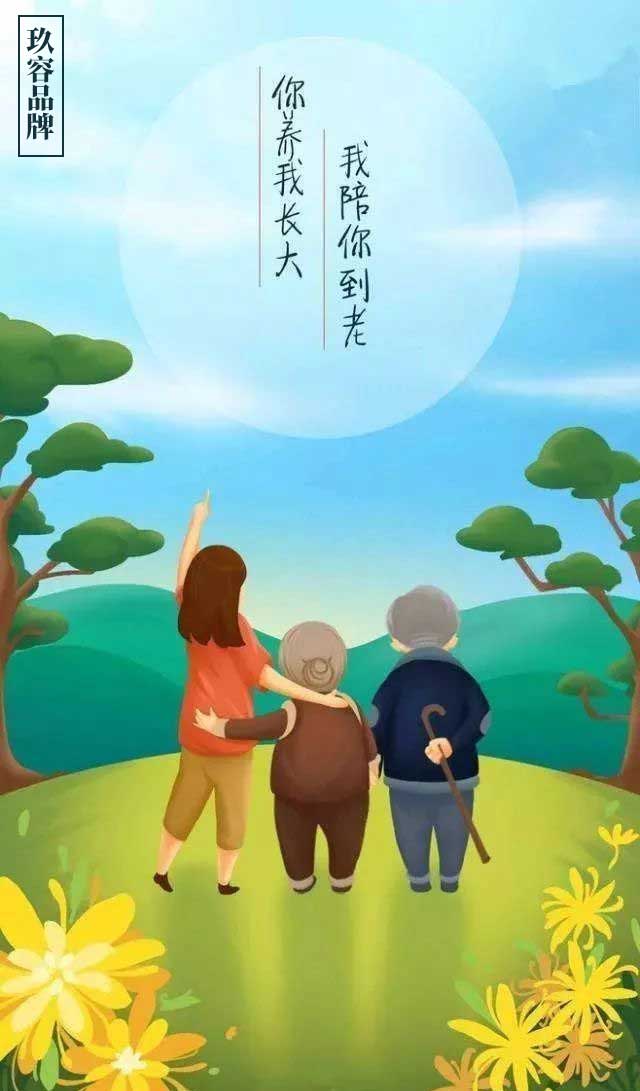 玖容增壓缸提前祝福所有母親母親節(jié)快樂(lè)