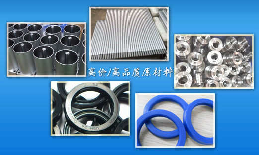 玖容增壓缸高價/優(yōu)質原材料